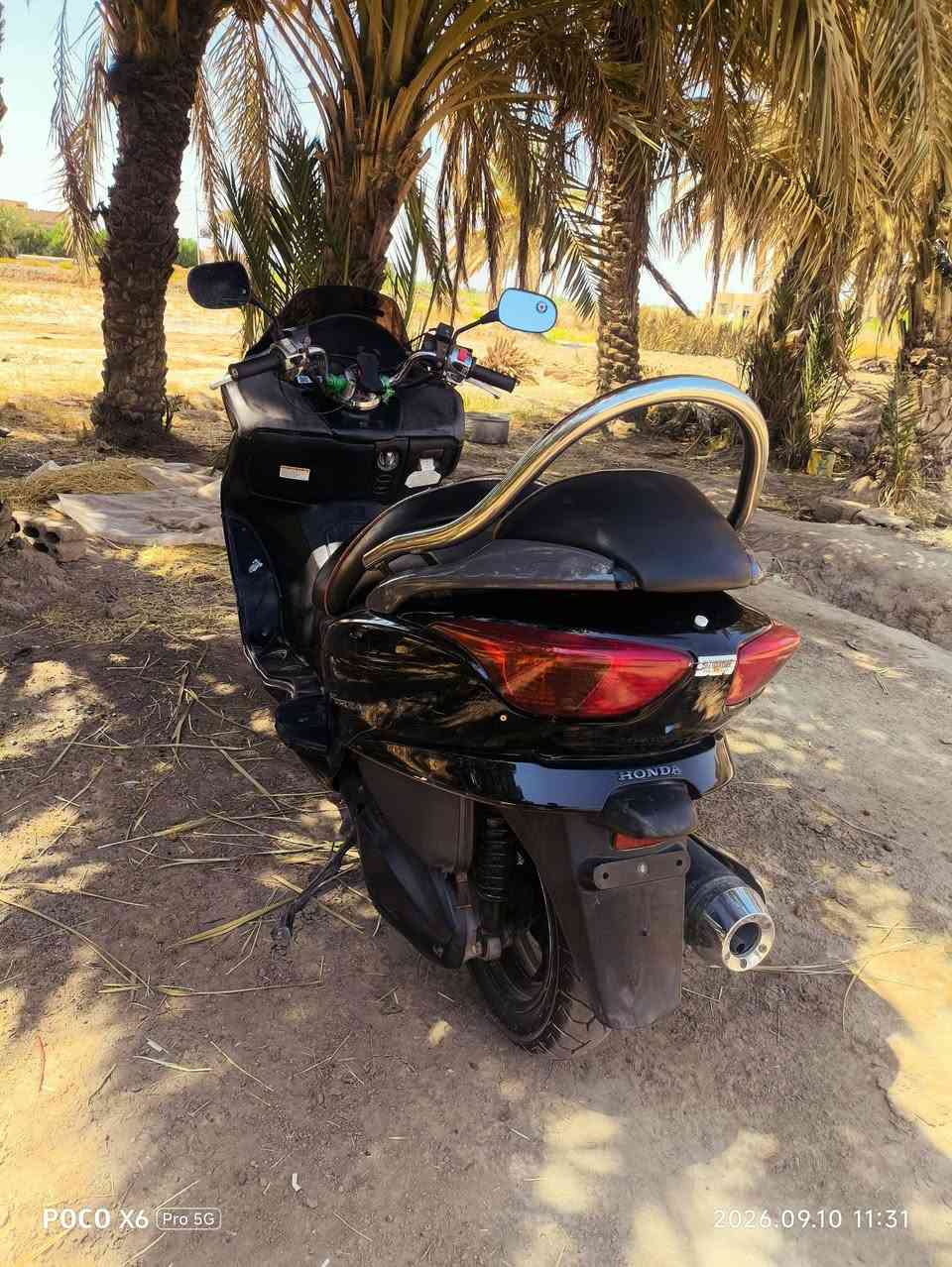 فورزا • اوراق • مكينة بدل