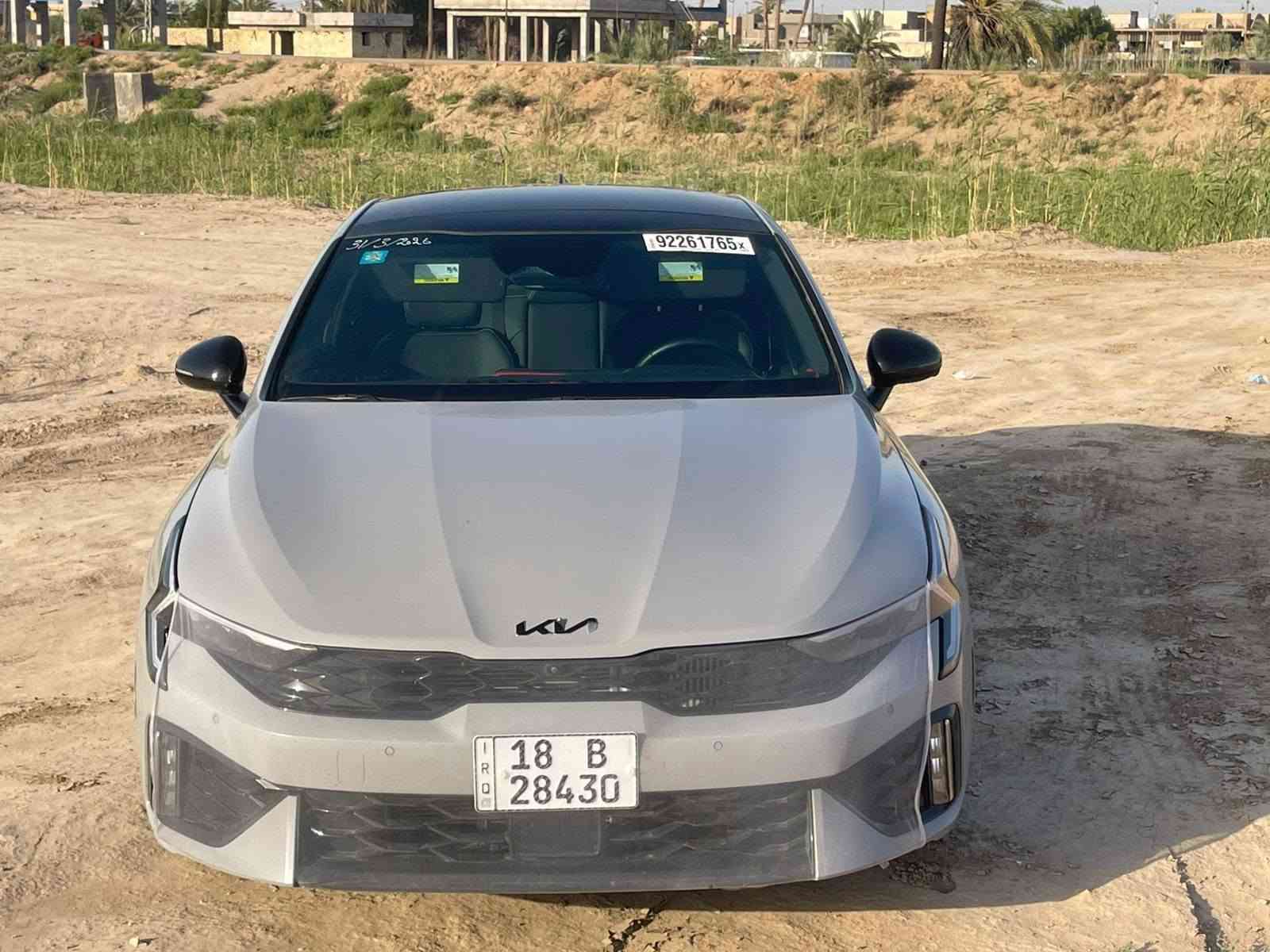 K5 جي تي • ٢٠٢٥ • رقم بابل
