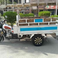 ستوته • ٢٠٢١ • مرقمه انكليزي