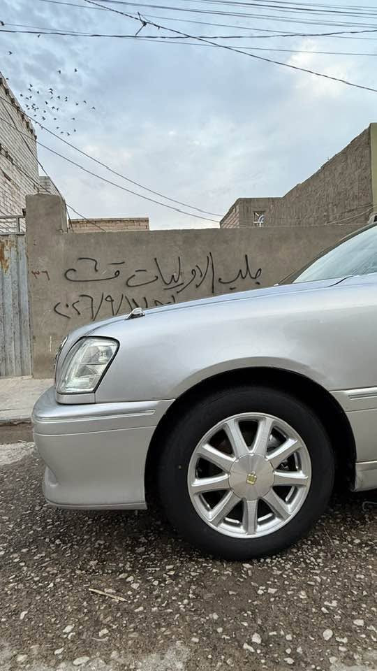 ملكه • ٢٠٠٢ • رقم كركوك