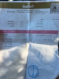 مبردة دكت تكفي 5 إلى 7 غرف حجم 40 شركة العالمية الباكستانية مشتغلة 10 ...
