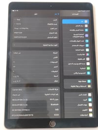 ايباد برو ١٠٫٥ • ٦٤ جيجا • واي فاي+شريحة