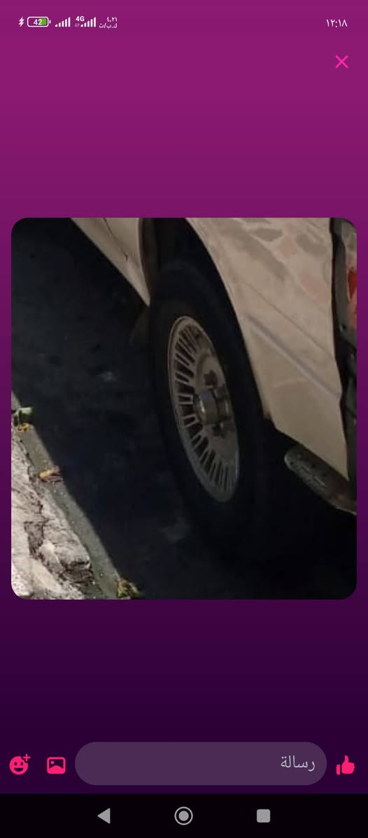 سلاوی خواتان لی بی ئەم تاخم تایە ویلی سوپەری بۆ فڕۆشتن حجم ۱٤یە ویلەکان خوار نیە و نەتەقیوە تایاکانیش 70% خاوینە لە هەولیرم هەر کەسێک موشتەرییە با پەیواندی بکە واتساپ ڤەیبەر *********** أربيل, العراق
