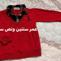 ٢-٣ سنين • توصيل مجاني • ماركات