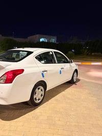 صني ٢٠٢٣ • رقم اربيل • سونار