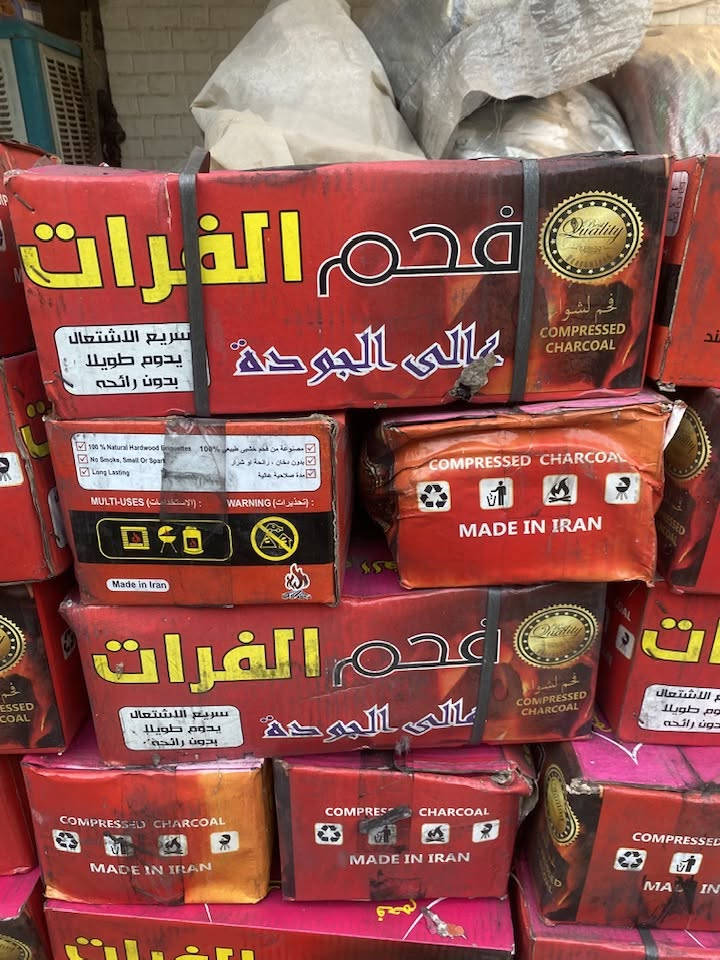الفرات ٦ كغم طبيعي منفى بدون كسر ١٠٠ كارتون للتواصل ***********
