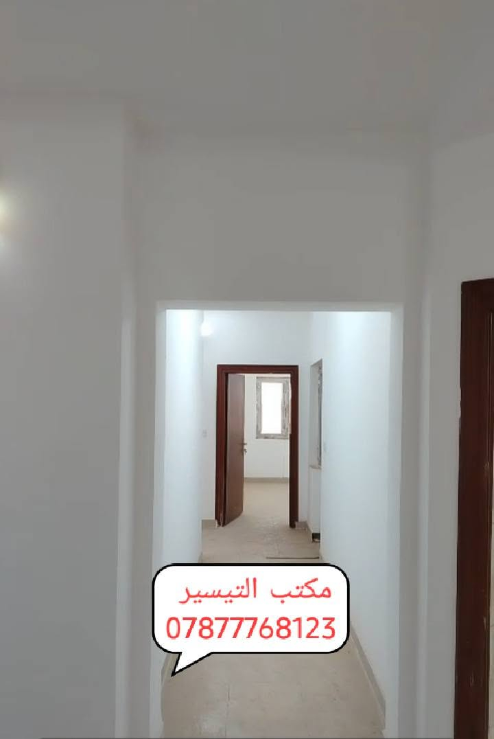 شقة أم العصافير • ديلوكس فئة A • جاهزة للسكن