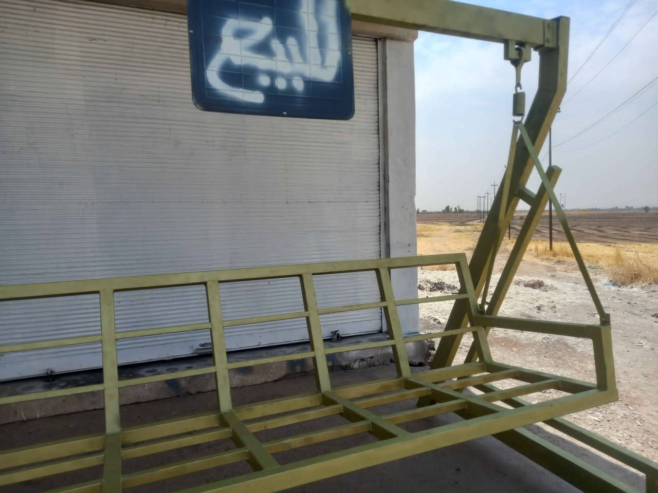 مرجوحه للبيع جديده السعر ١٥٠ ألف العنوان موصل حي الصدام بعد السيطرة عالشارع العام طريق بعشيقه *********** *********** يوجد توصيل داخل الموصل موصل, نينوى
