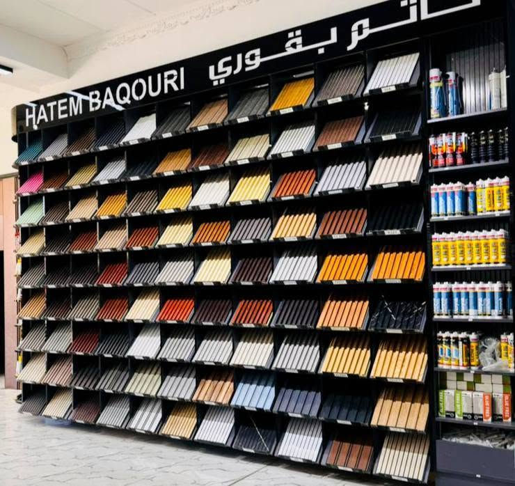 بسم الله الرحمن الرحيم 
وعلى بركة الله سبحانه وتعالى 
موقعنا الجديد . توكلنا على الله 
الفلوجة شارع الجمهورية / شارع الكماليات 
للاستفسار يرجى الاتصال 
***********
***********
***********
اوقات الدوام من الساعة 7.30 ولغاية 
الساعة 8 مساءا نتشرف بزيارتكم
