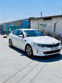 اوبتما • ٢٠١٨ • رقم اربيل