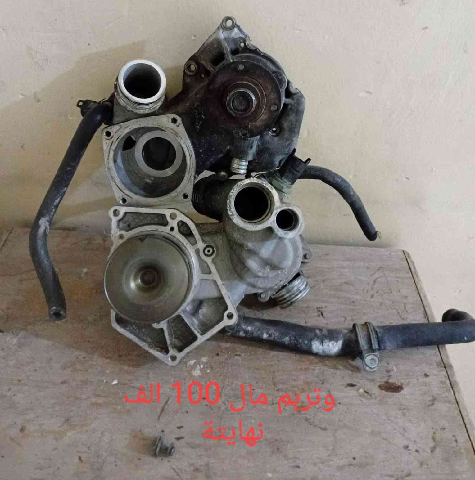 جدد حاوية ممشتغلات بلعراق سعر بلاش ثابت ونهائي بدون عملة ***********

