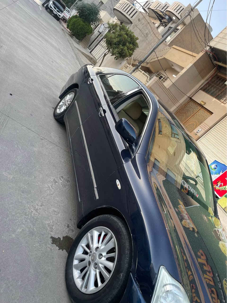 فول اوبشن • جلد • السليمانية
