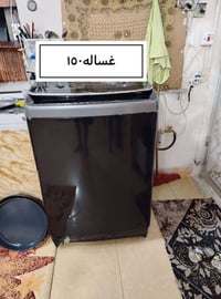 عدي غراض مستعمله للبيع 07705789995 عنوان الدوره حي المكانيك