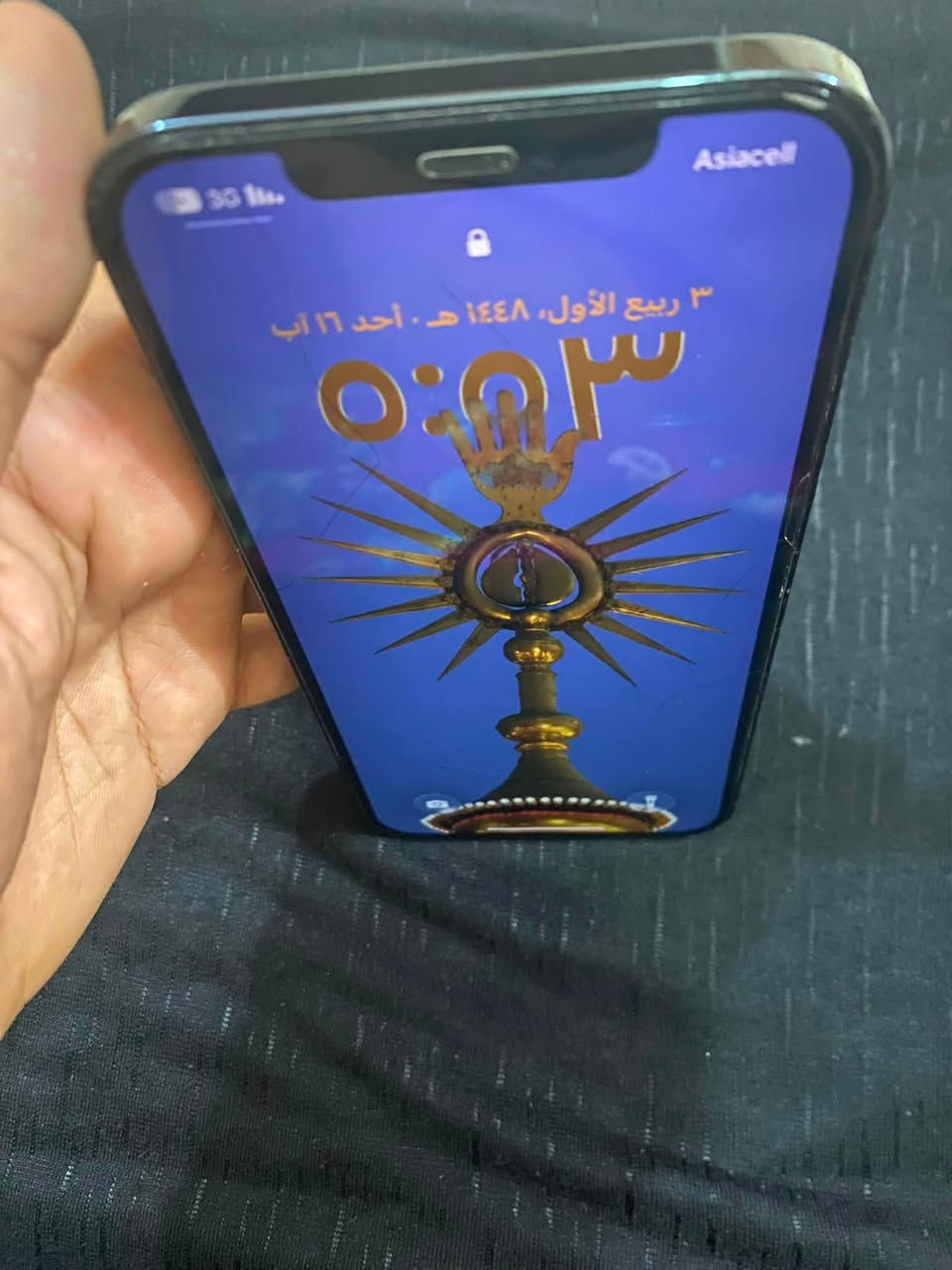ايفون 12 برو ماكس 
ذاكره 256  
بطارية 🔋 78 
الجهاز اخو الجديد 
العنوان بغداد الزعفرانية 
الرقم : ***********
