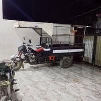 ستوته • اوراق • بلادي