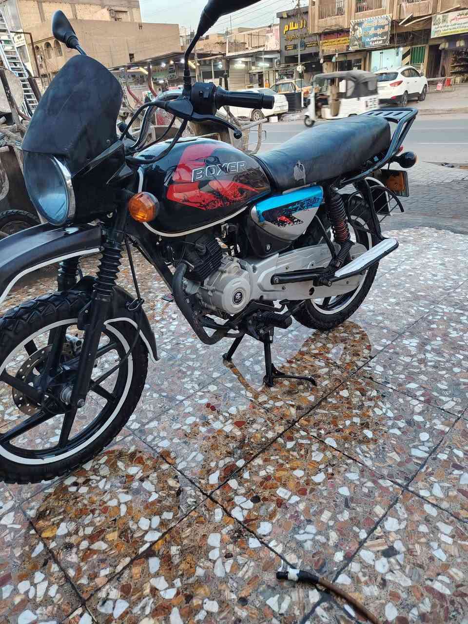 بوكسر • موديل ٢٣ • مرقم