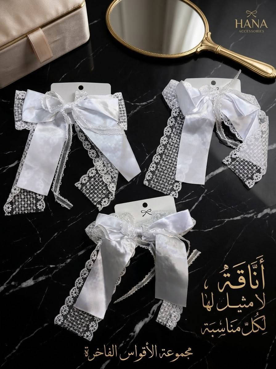 محل مرتضى كريم لملابس الاطفال
                   ولادي .   بناتي .  اطفالي .  بيبي
                         تجهيزات حديث ولاده
         احزمه  .        .    ملابس داخليه    .    قبعات
       هدايا.        قرطاسيه    .  العاب       اكسسوارات
   👚👚👗👗👖👖👕👔👔🎒🎒👒👒🎽🎽
                      الناصريه ..قضاء الرفاعي
                 السوق الكبير .....شارع الندافين     
                    يوجد  لدينا خدمه توصيل
      موبايل.    ***********     //      ***********
  رابط قناة التليغرام https://t.me/mmmmbebe
      حساب انستغرام   mekatbabe 
                                 mortd.88
               تجهزات حديث ولاده
      تجهيز كامل للاطفال حديثي الولاده
        كل ما تحتاجونه لطفلكم موجود
جديدنا
اكسسوارات مدرسي بناتي اطفال
