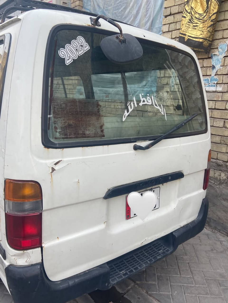 هايسا • موديل ٩٥ • رقم بغداد