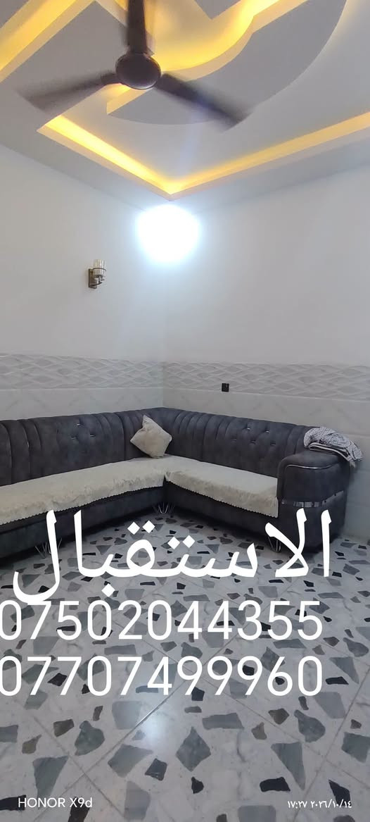 الموصل حي الانتصار • ١٠٠م • سند طابو