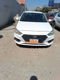 اكسنت خليجي • ٢٠٢٠ • مصدومة