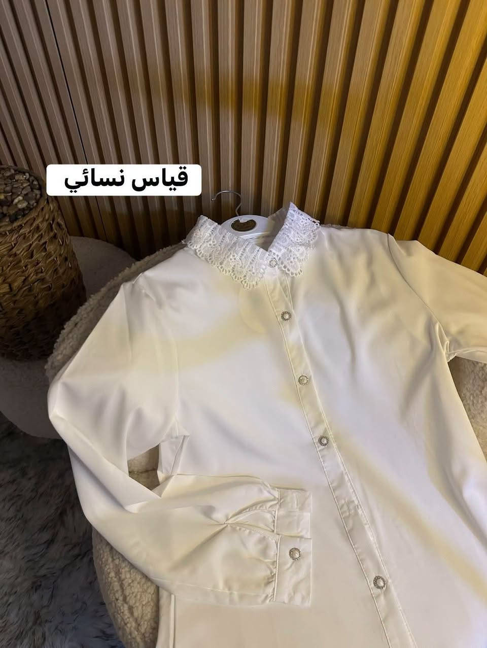 قمصان مدرسي بناتي ومحير 📚🏫
خامات درجه اولى تركي
متوفر كل القياسات من 6 سنه إلى 20 سنه

للحجز والاستفسار يرجى مراسله الصفحه
رقم هاتف واتساب ***********
توصيل بسماية 1000
بغداد 5000
محافضات 6000
يوجد دفع عن طريق الماستر كارد ✅💵
