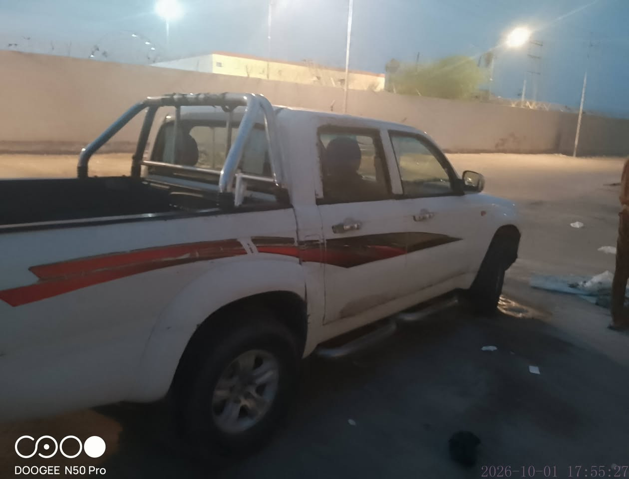سكاي • ٢٠١٣ • باسمي