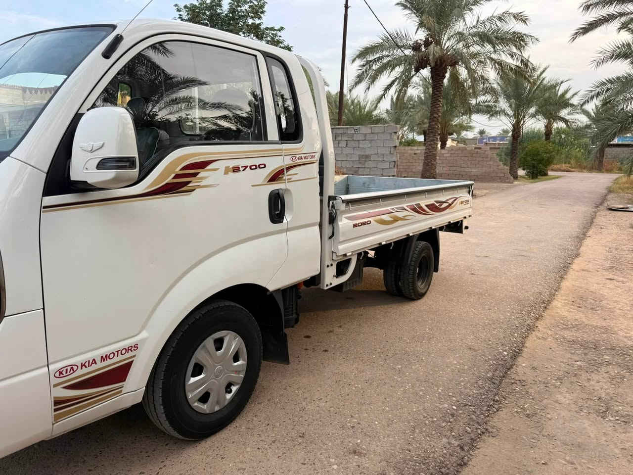 مشروع وطني • تحويل مباشر • ٢٠٢٠