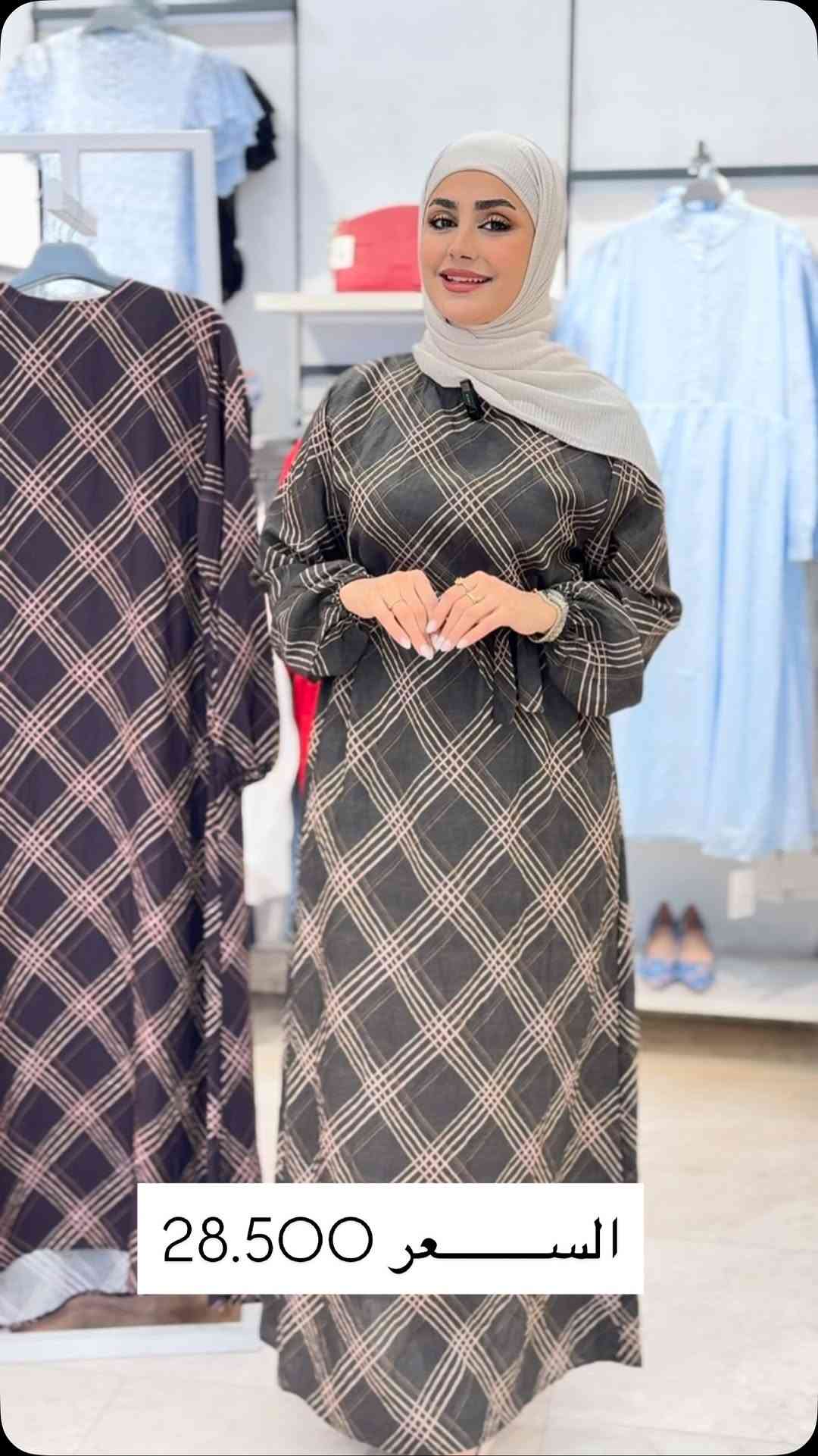 النمور فرع السيدية 
ارقام الهاتف:***********
 ***********
خدمة التوصيل 
داخل السيدية 2,000
بغداد 5,000
المحافظات 6,000
العنوان : بغداد- السيدية - شارع التجاري -عمارة DN
