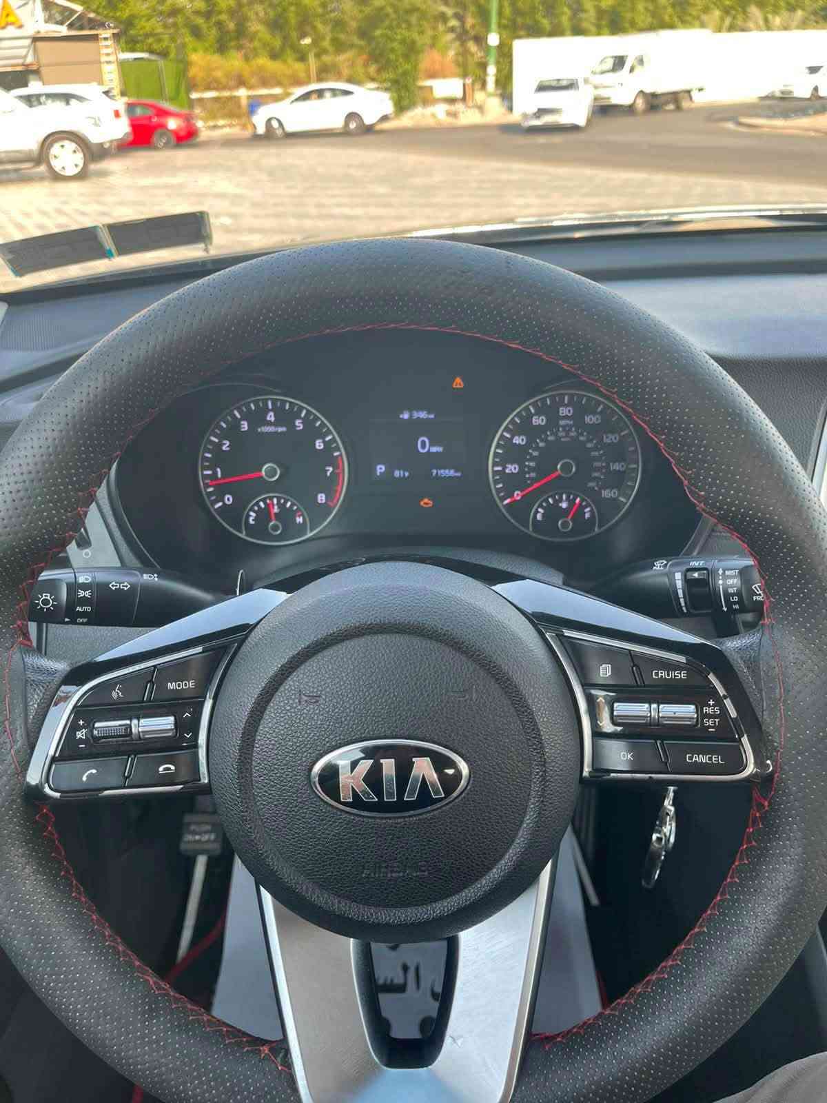 كيا اوبتما موديل 2020 Lx
سياره امريكيه اخت الكلين ،
حادثها طخه صغيره بقبغ الجنطه فقط
ارباك سليم ، سونار مكفول عدا صبغ بقبغ الجنطه
سياره نظيفه جاهزه مابيه اي نقص
السعر 129 ورقه بيه مجال بسيط
للاتصال *********** مكاني حي الخضراء
