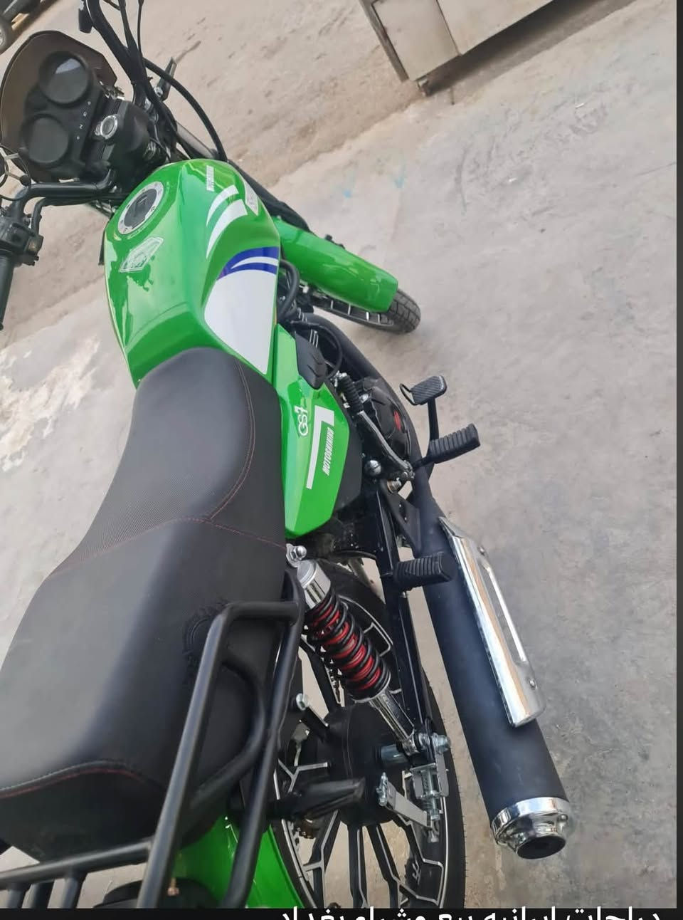 شاينك • ٢٠٢٦ • ٢٠٠٠٠