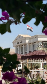 عيادات جامعة المشرق • مجاني • علاج اسنان