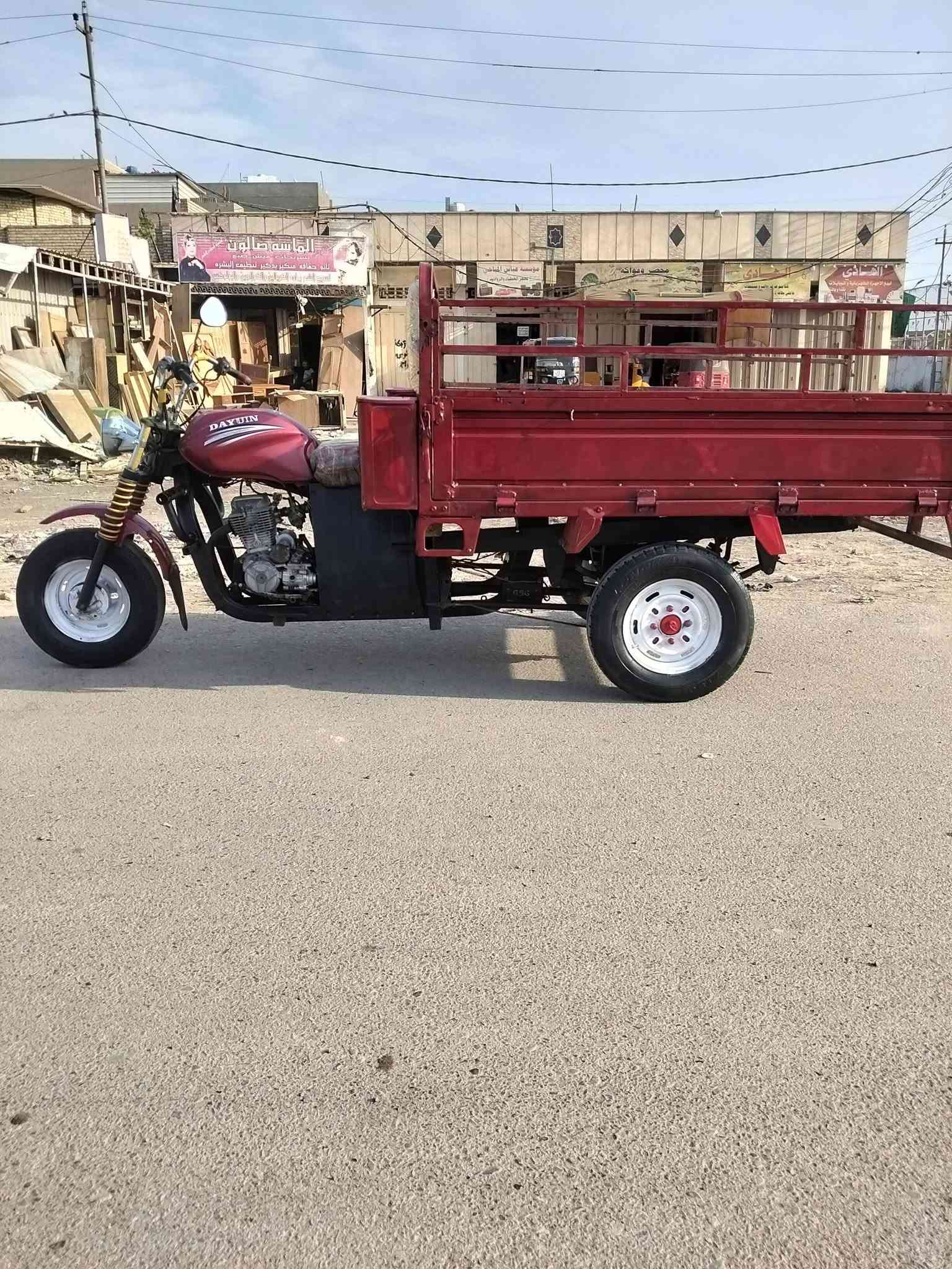 ستوته • ٢٠١٨ • بغداد مدينه الصدر