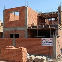 غنعمل مقولات عامه شغل حسب الطلب نعمل مقاطعه 2/10 اسعار مناسبة اي استفس...