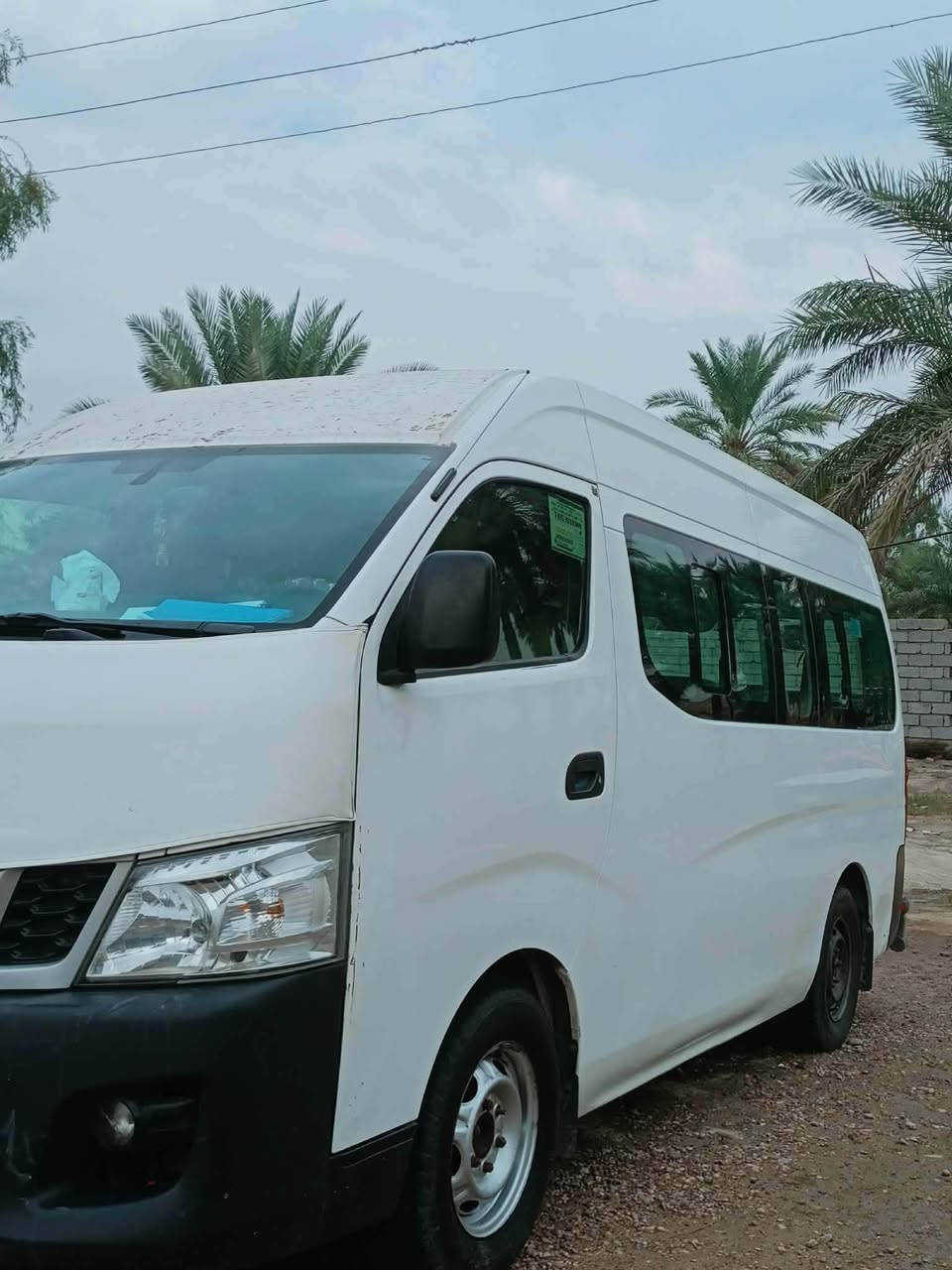 نيسان ٢٠١٥ • أرقام جديدة • قطع جديدة