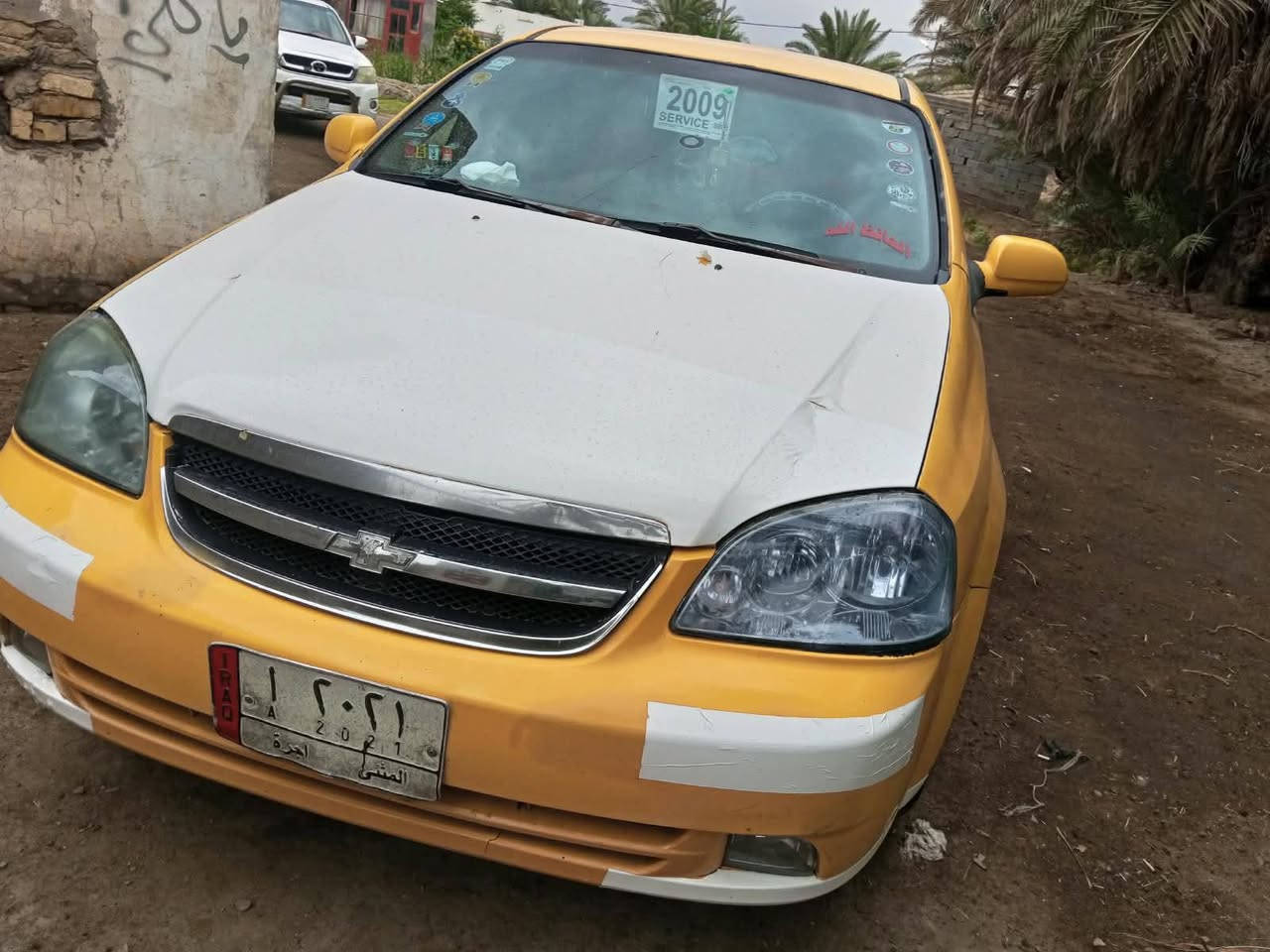 اوبترا • ٢٠٠٧ • رقم مثنى