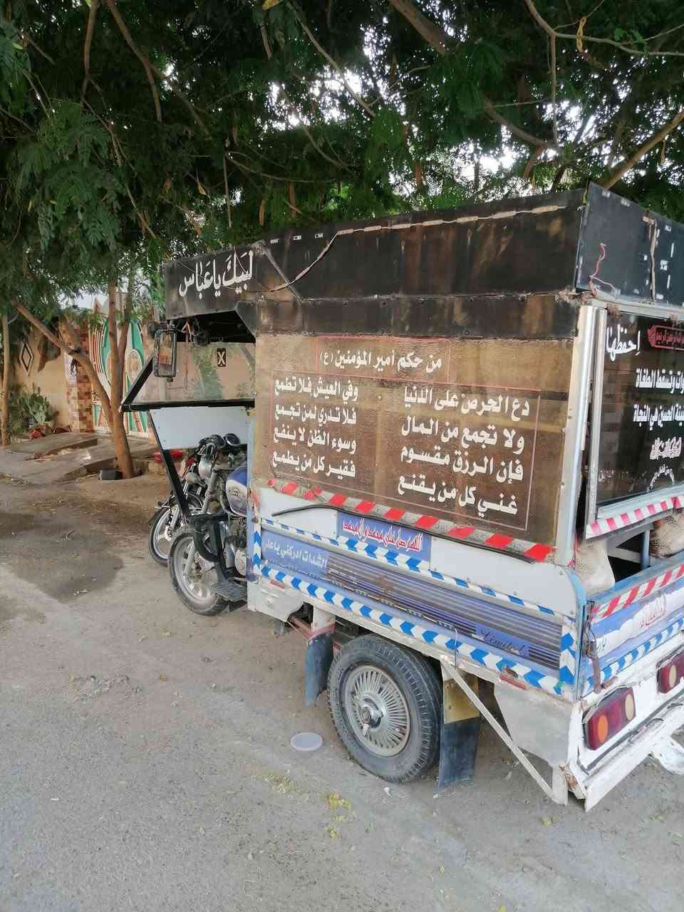 ستوتة للبيع السعر 1.350 وبيها مجال بسيط ..
@الجميع 

للأستفسار الاتصال بالرقم***********
