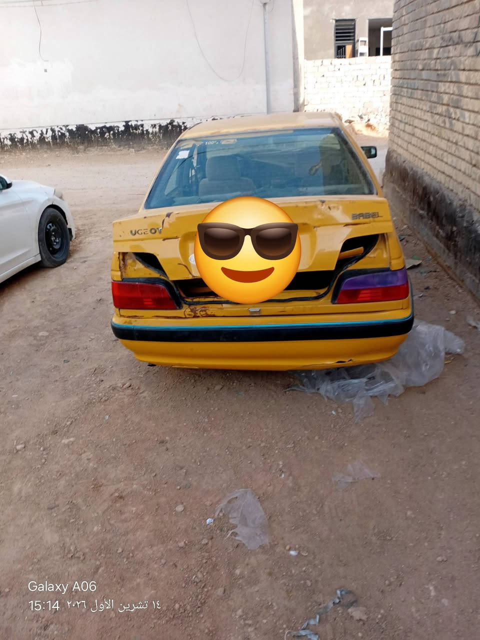 پارس • محرك شغّال • جير سليم