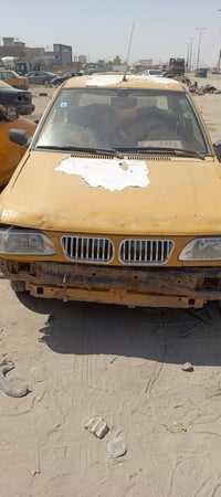 تفصيخ سايبات شيريات اي شي تحتاجه موجود مكان بغداد ابو غريب 07771906070