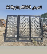 نوافذ • أبواب • نظيفة جداً