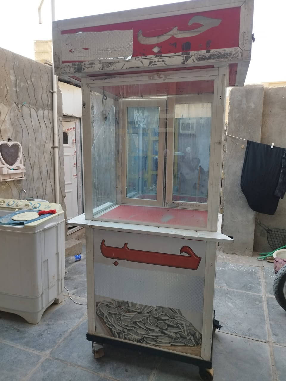 عربانه مالت حب نضيفه للبيع سعره 150 المكان البصره الزبير ***********
