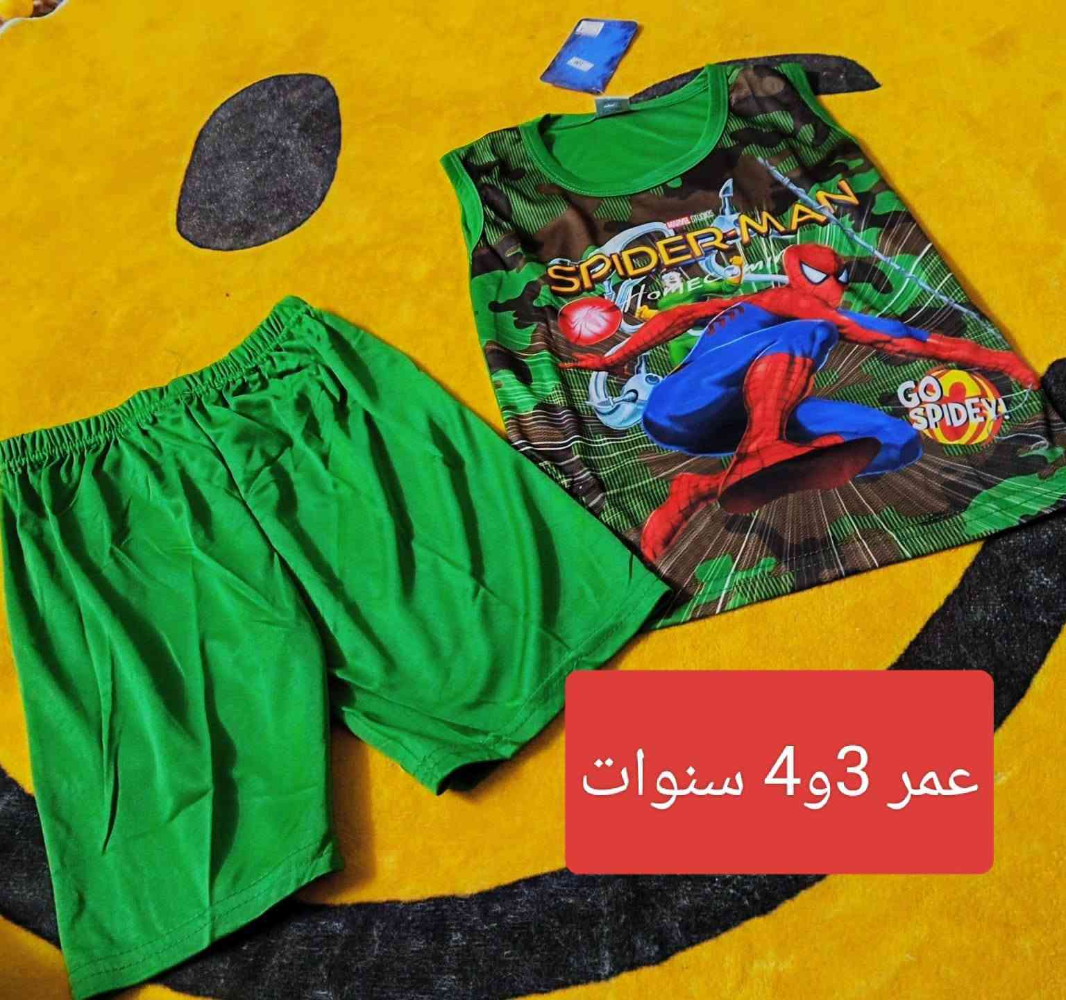 ملابس أطفال • أعمار متنوعة • توصيل
