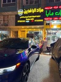 اكورد سبورت فول موصفات حادث.  بس بنيد ماشيه 12 الف سعر 195 07702813610