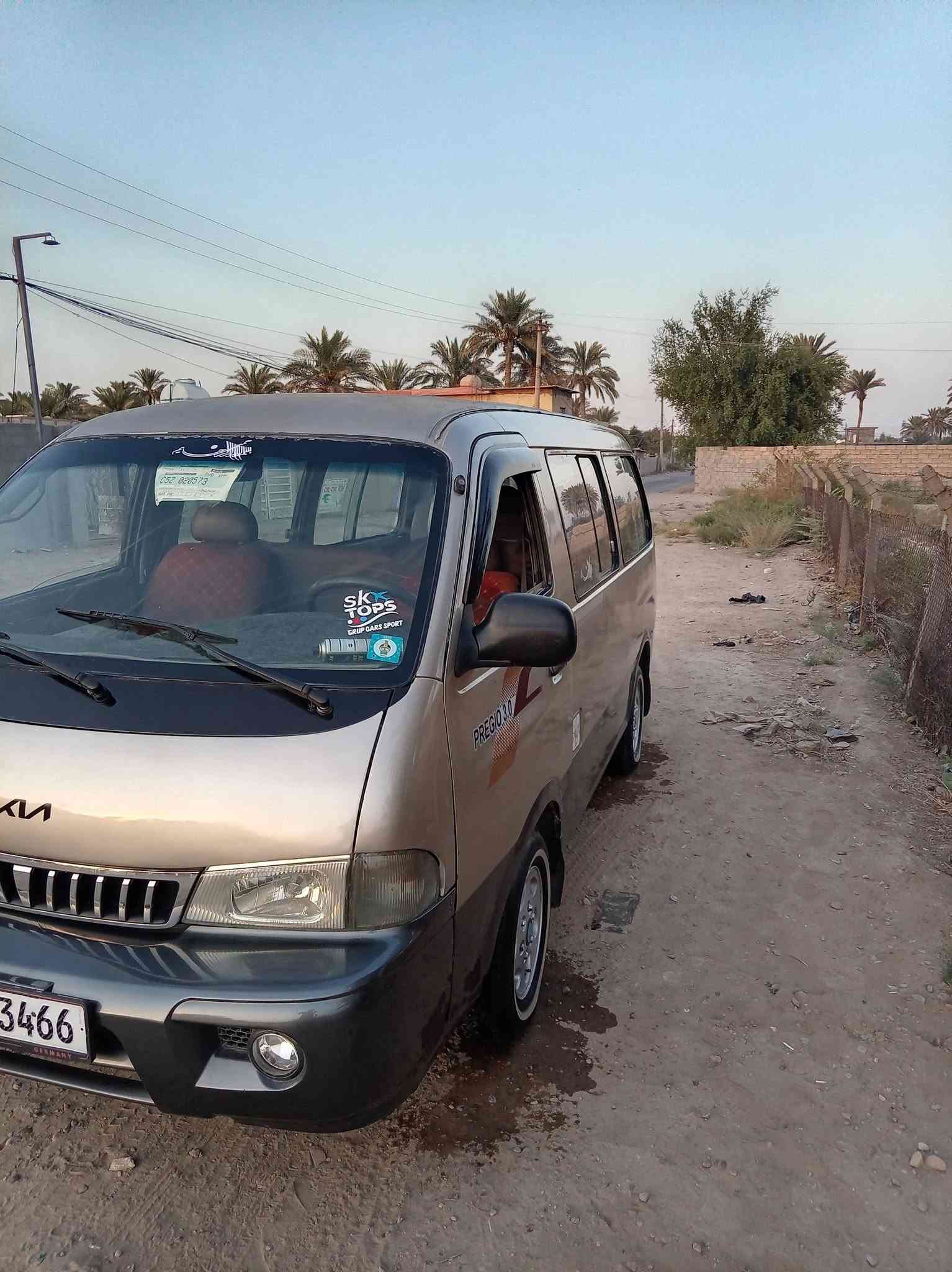السلام عليكم للبيع بريجو موديل2000 رقم بغداد انكليزي بسمي مصبوغه جماليه مكينه كير اكسل نضاف تخم تاير كهربايات كلها شغاله دوشمه نضيفه السعر 73 وبيها مجال رقم الهاتف ***********
***********
السلام عليكم للبيع بريجو موديل2000 رقم بغداد انكليزي بسمي مصبوغه جماليه مكينه كير اكسل نضاف تخم تاير كهربايات كلها شغاله دوشمه نضيفه السعر 73 وبيها مجال رقم الهاتف ***********
