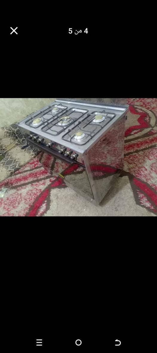 طباخ مصري تكنوكاز خمس عيون نضافه%95
سعر200كربلاء حي النضال 📞*********** كربلاء, العراق
