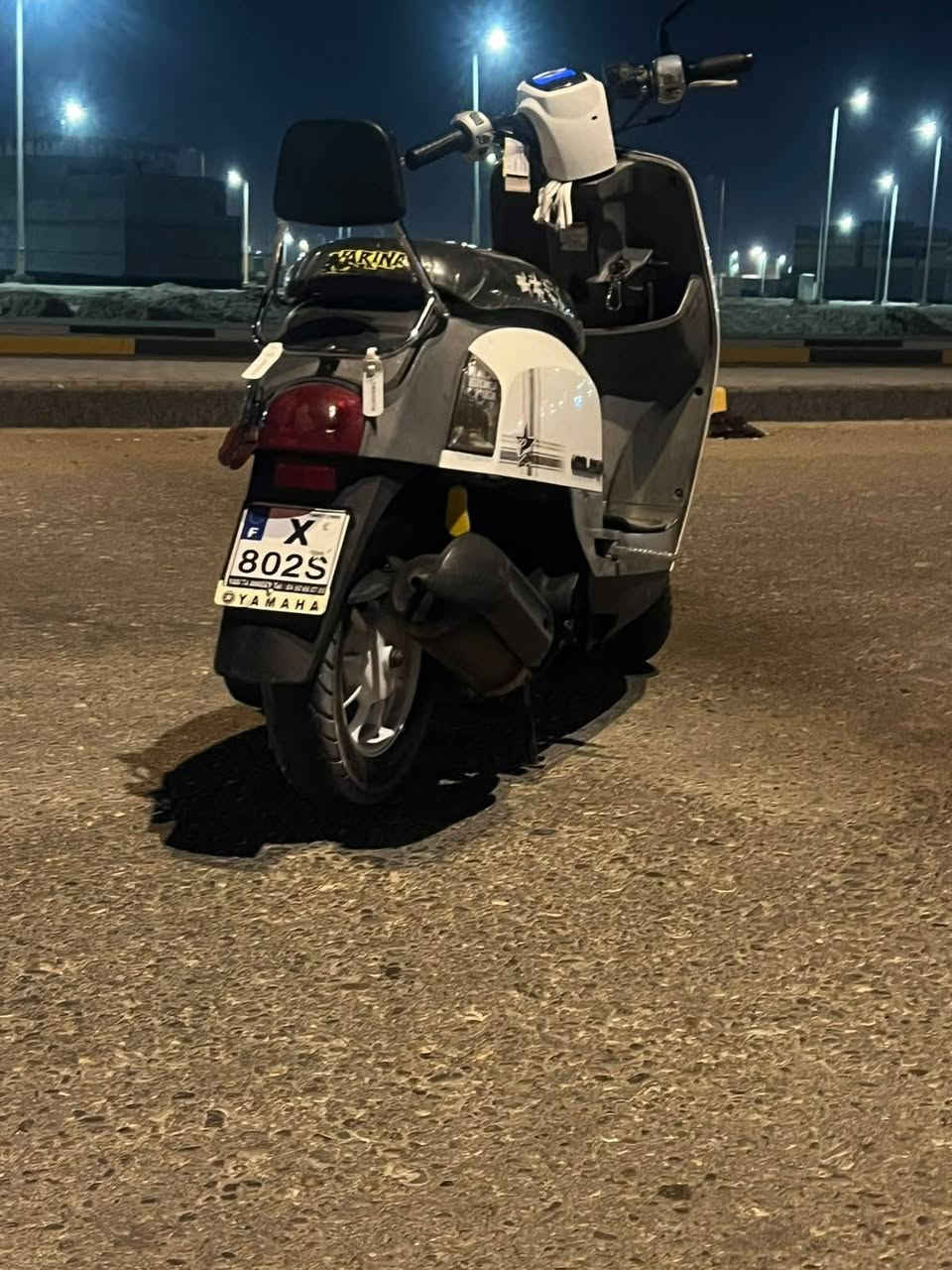بوليس نوزل • موديل ٢٧ • ابيض
