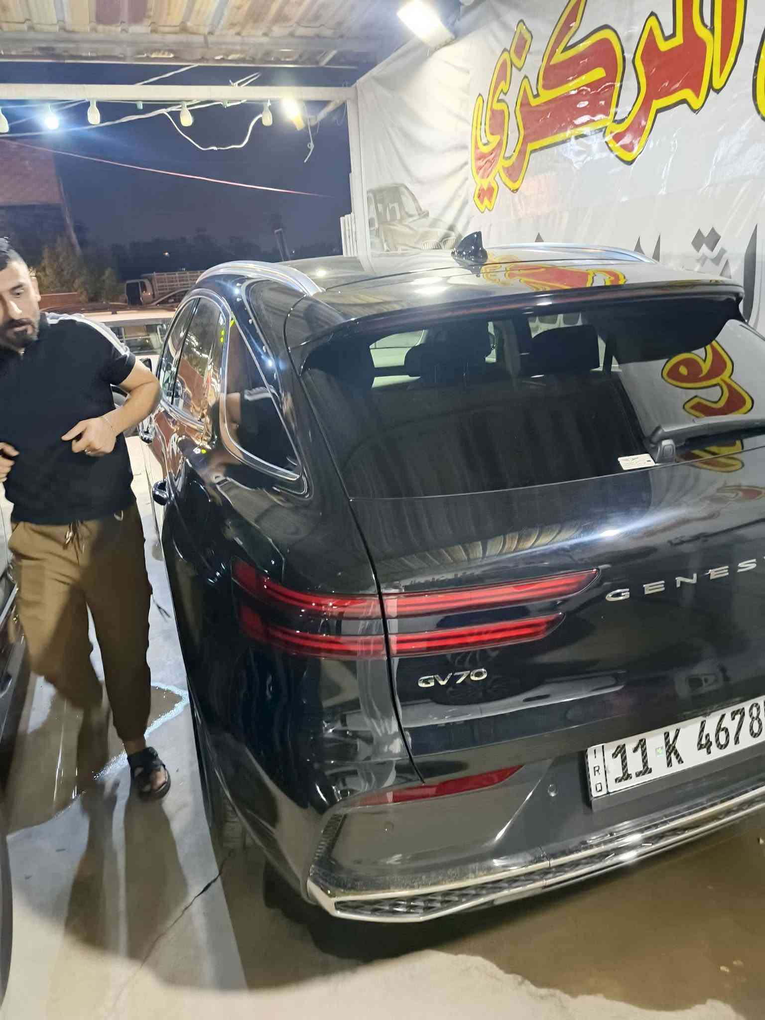 GV70 • مراوس • بغداد