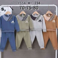 ولادي • جملة • مقاسات ٧٠/٧٥/٨٠