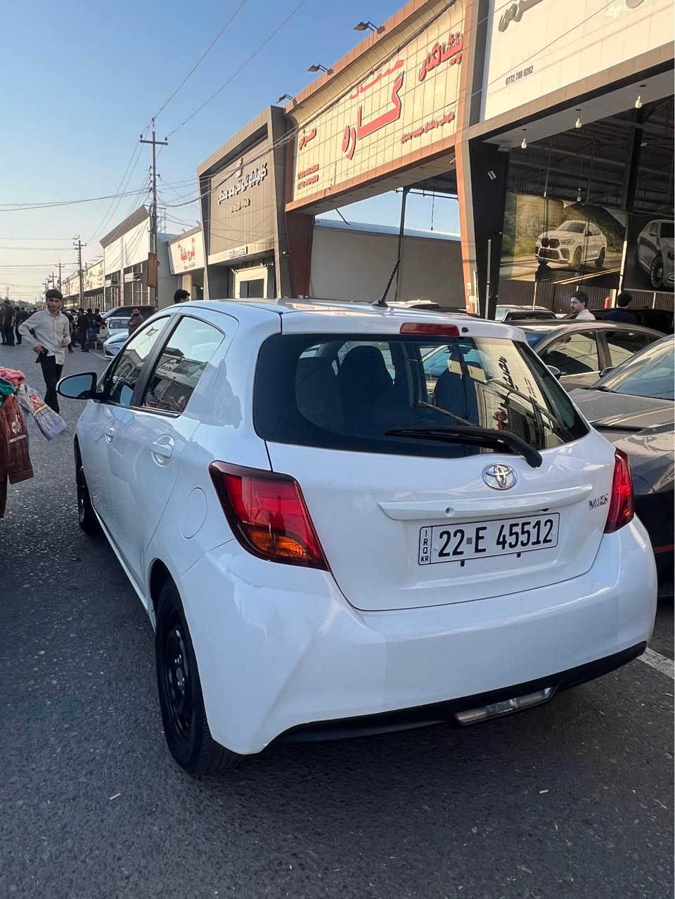 يارس • ٢٠١٧ • رقم اربيل