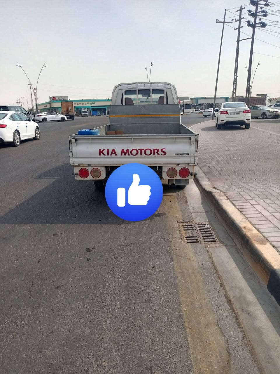 كيا بنكو • تبريد ثلج • بصرة