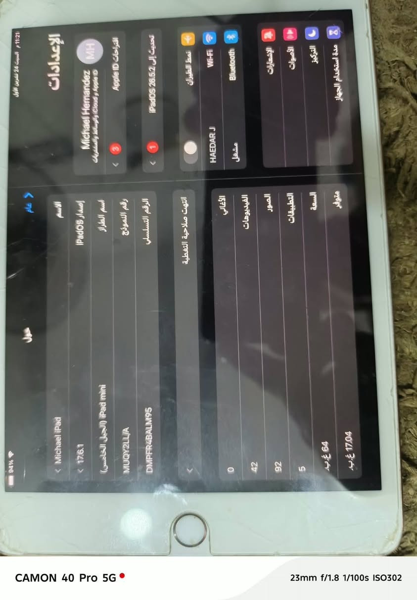 كامون 40 برو 5G • ٦٤ • ديالى